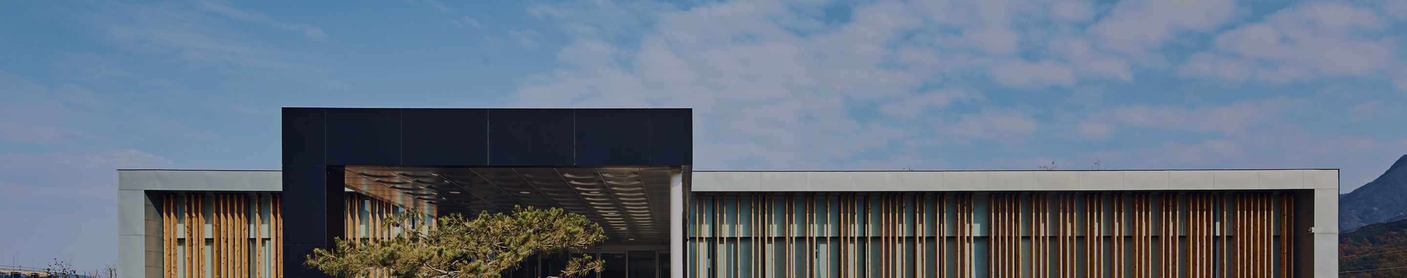 연구센터 배경화면